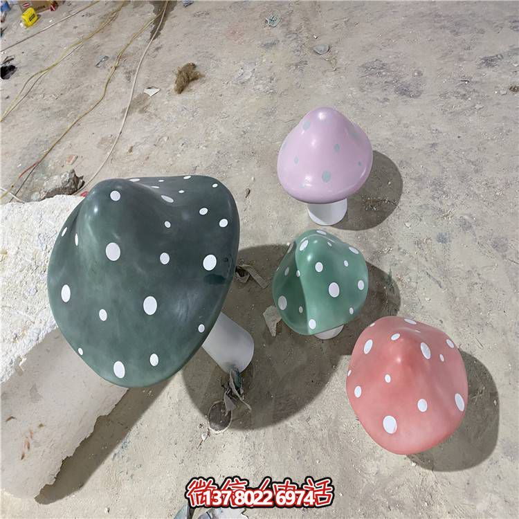 藝術玻璃鋼卡通蘑菇雕塑，點綴你的公園