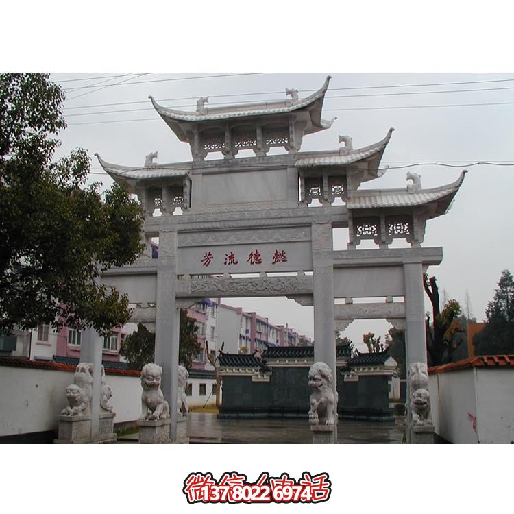 精美古典石牌樓，美化你的寺廟景區(qū)