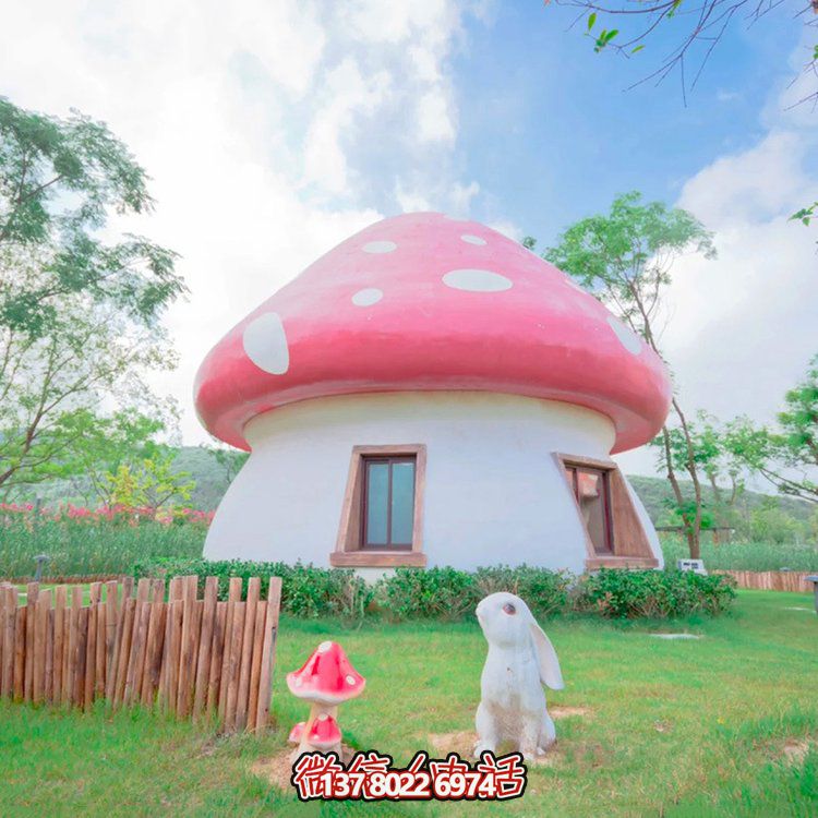 大型玻璃鋼蘑菇雕塑，為園林增添多彩絢麗