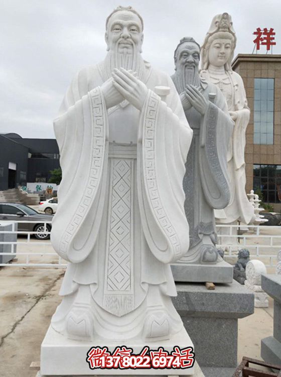 古代名人孔子雕塑，漢白玉精雕細(xì)琢