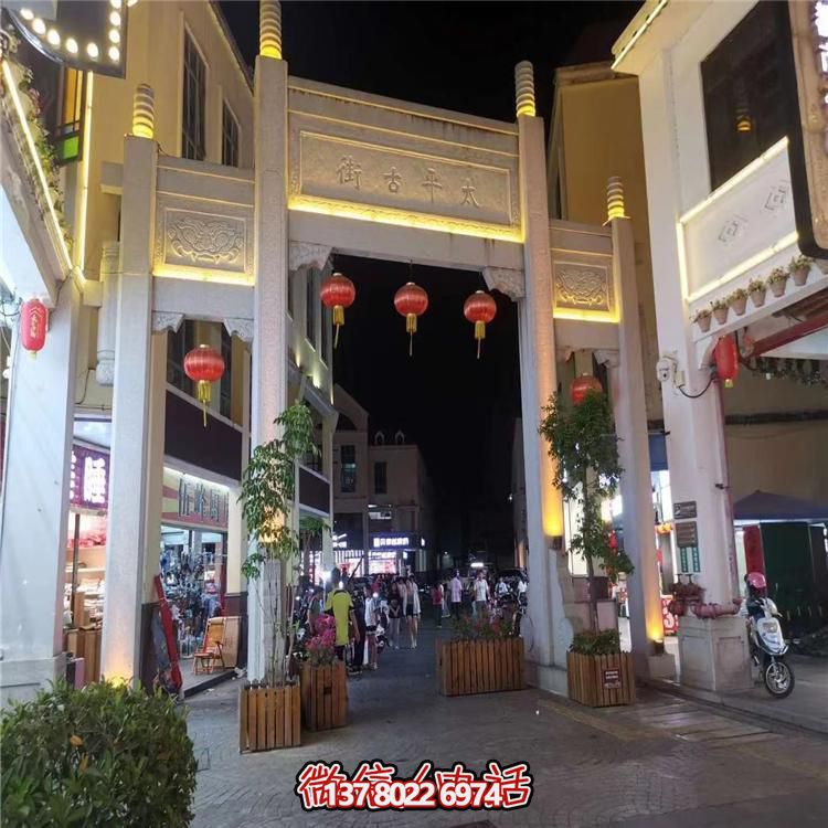 新中式大理石牌坊，傳承古典雕刻工藝