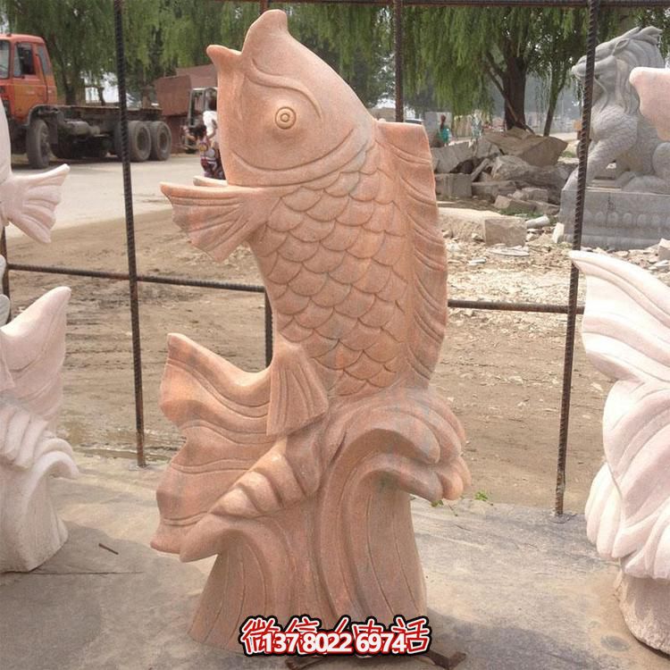 紅色晚霞，浪漫水景——精美石雕噴泉鯉魚