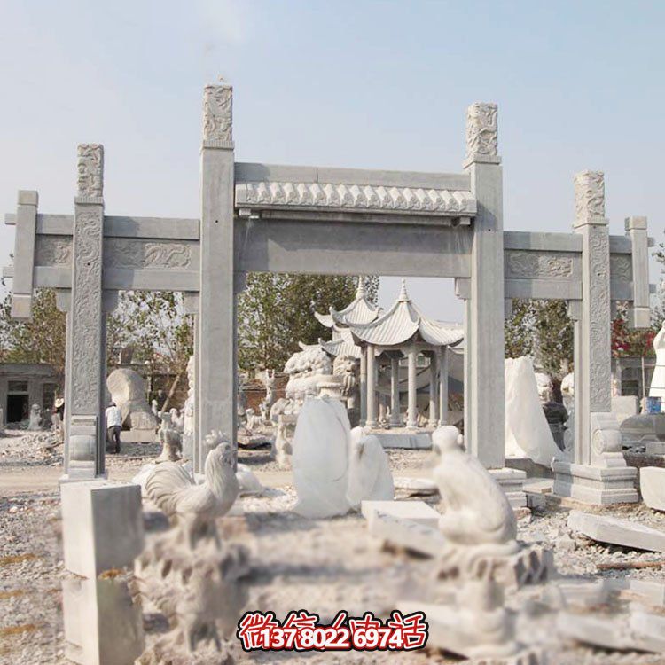 大理石雕刻牌坊，美觀耐用，戶外時(shí)尚裝飾