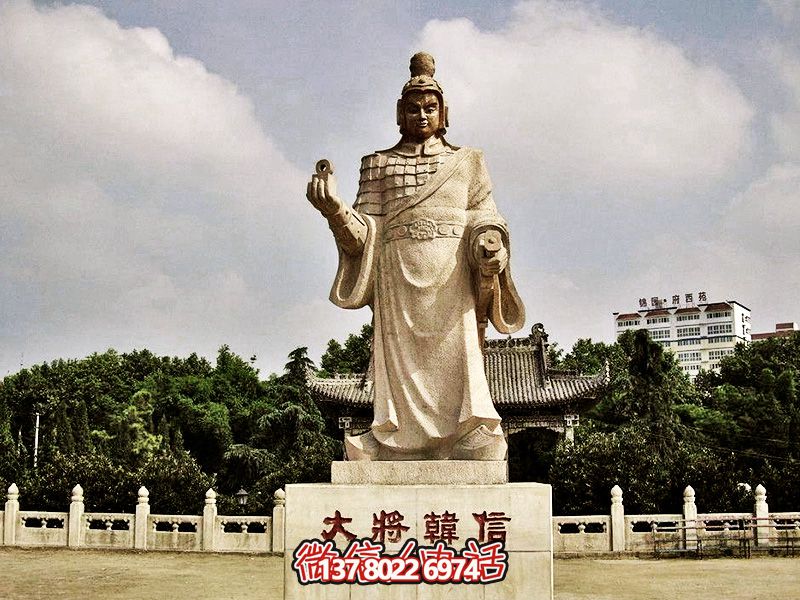 以漢白玉雕塑緬懷韓信，美化景區(qū)，展現(xiàn)創(chuàng)意兵