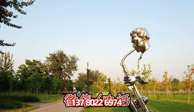 不銹鋼雕塑，景觀嗩吶奏吹