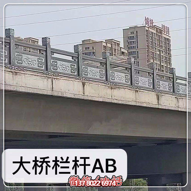 精美花崗巖護欄，點綴河道風景線