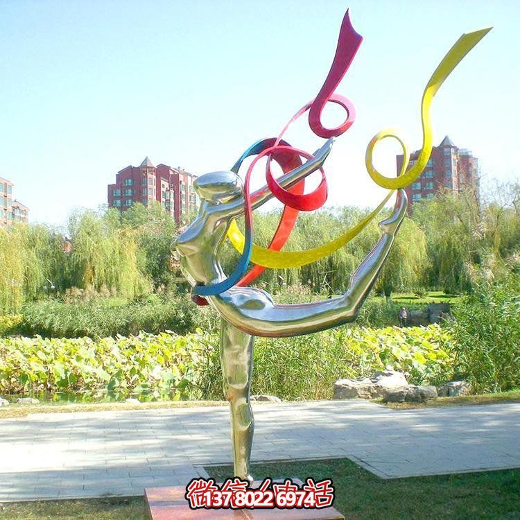 不銹鋼雕塑，構(gòu)筑校園文化主題園林景觀