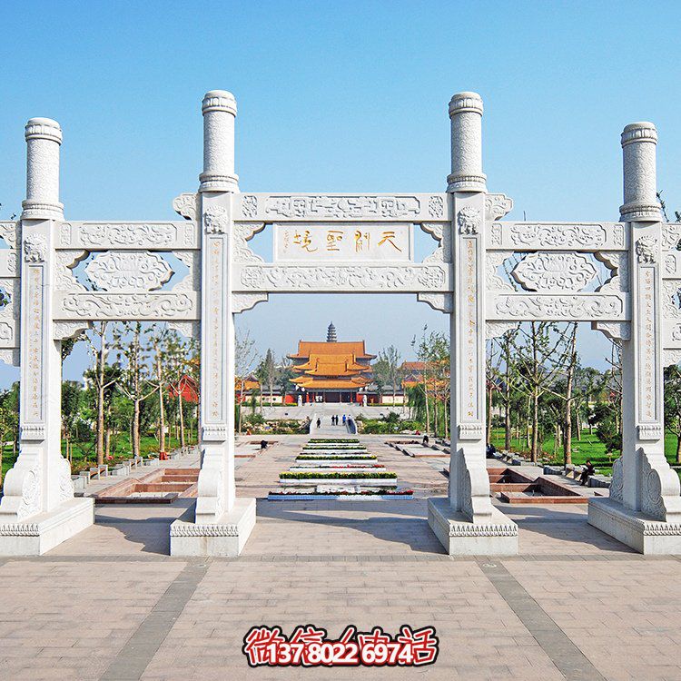 精美大理石石雕多門牌坊雕塑，讓你領略大理景區(qū)的精彩