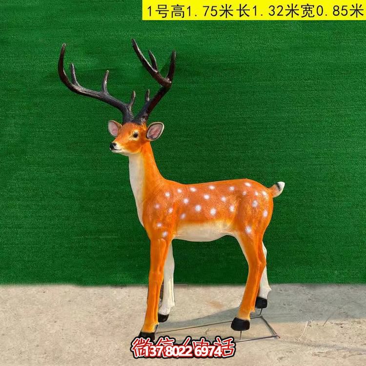 玻璃鋼仿銅梅花鹿雕塑，點(diǎn)綴園林景觀