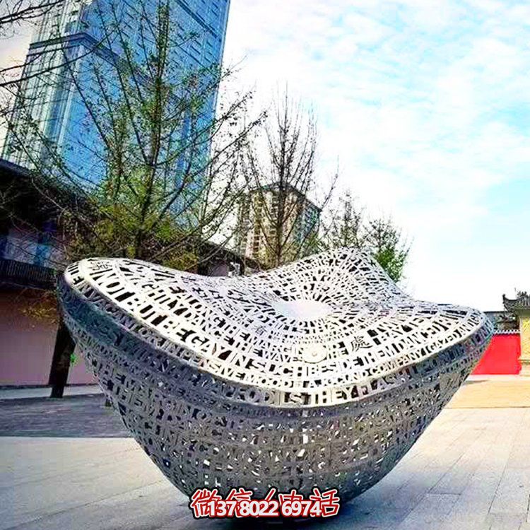 創(chuàng)意發(fā)光不銹鋼元寶雕塑，裝點(diǎn)廣場(chǎng)