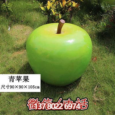 藝術(shù)級仿真植物模型擺件，打造完美游樂園裝飾