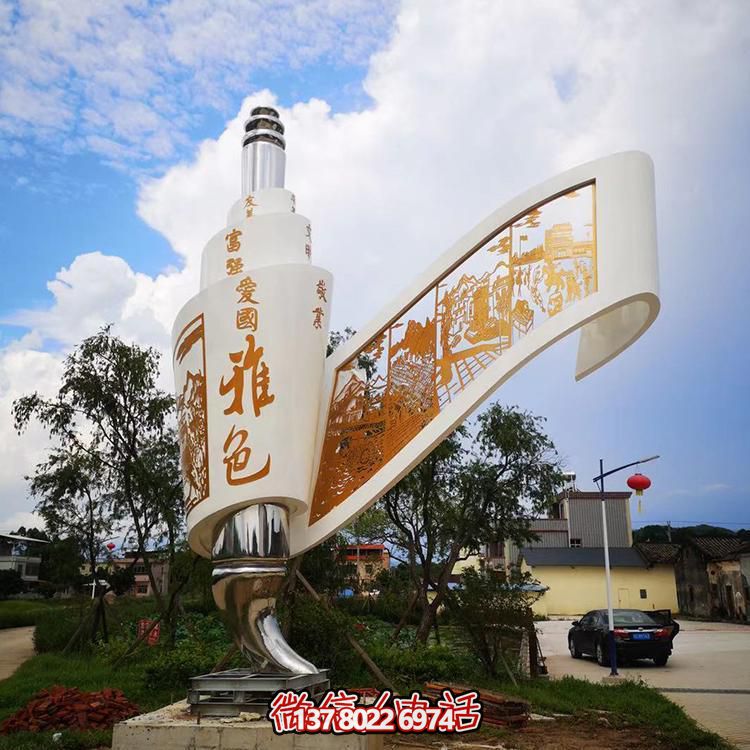 創(chuàng)意不銹鋼剪影畫景觀擺件，為城市添彩標識