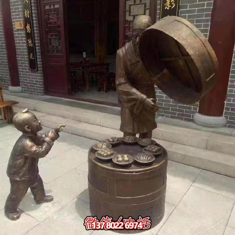 從街頭民俗到景觀人物，記錄一段精彩旅程