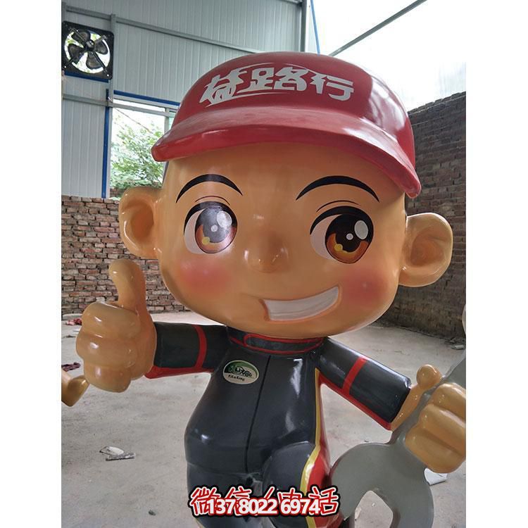 玻璃鋼制卡通景觀擺件，專業(yè)修理工人