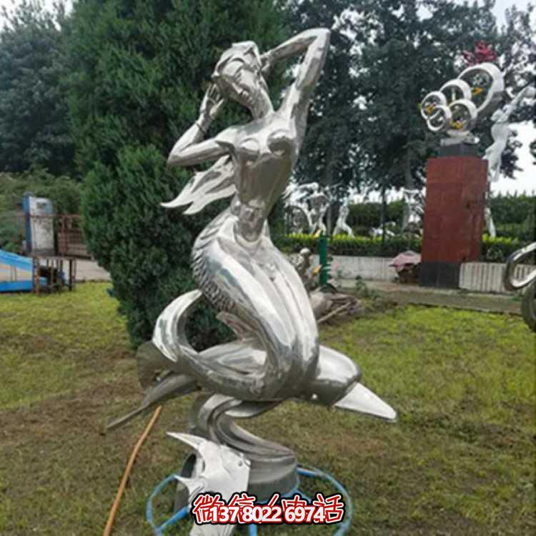 不銹鋼美人魚雕塑，精美園林裝飾