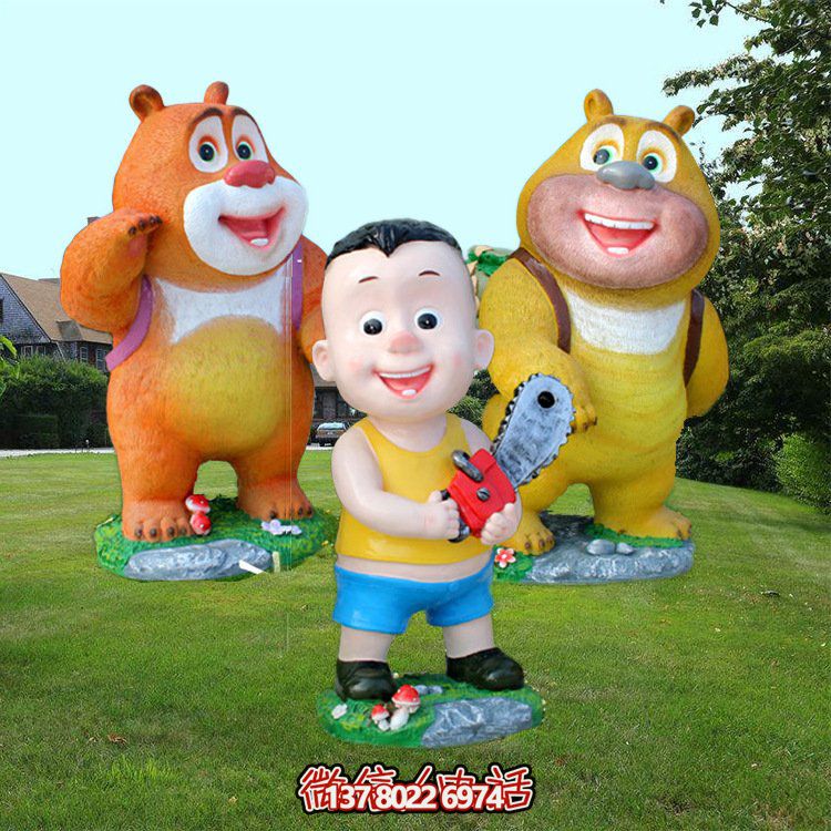 卡通熊雕塑玻璃鋼系列——為幼兒園和電影院帶來更多驚喜！