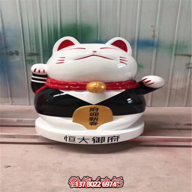 玻璃鋼招財貓擺件，裝點家居景觀