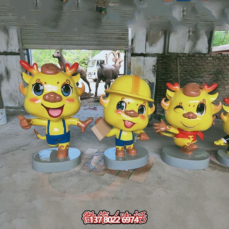 多彩卡通小龍人雕塑，玻璃鋼制造，美化園林戶外環(huán)境
