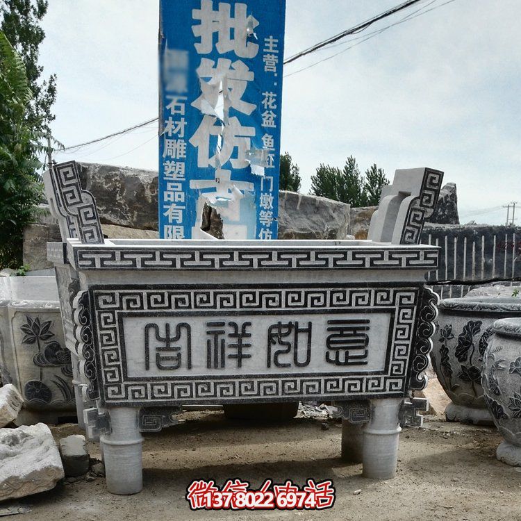 大理石石雕香爐擺件，古樸寺廟風(fēng)情景觀