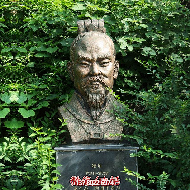 歷史傳承，人文鑄就——顓頊?zhǔn)甲娴袼? title=