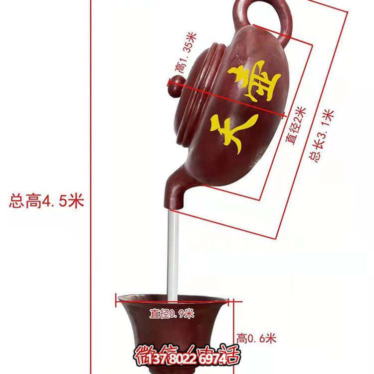 玻璃鋼雕塑景觀，讓景區(qū)如夏日天空般燦爛