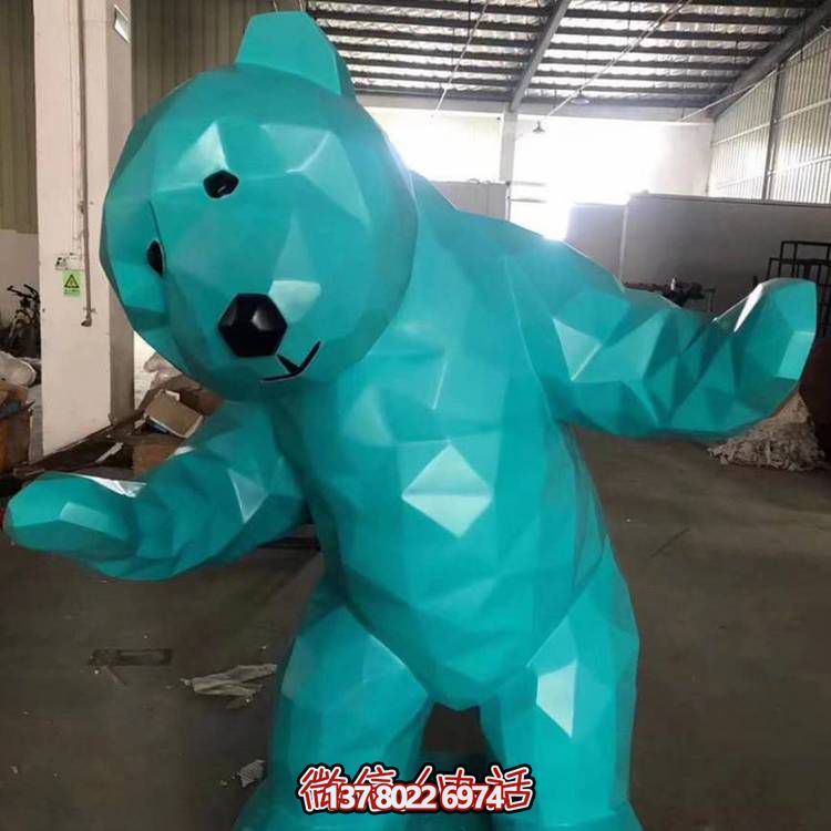 玻璃鋼幾何抽象熊雕塑，打造園林景觀