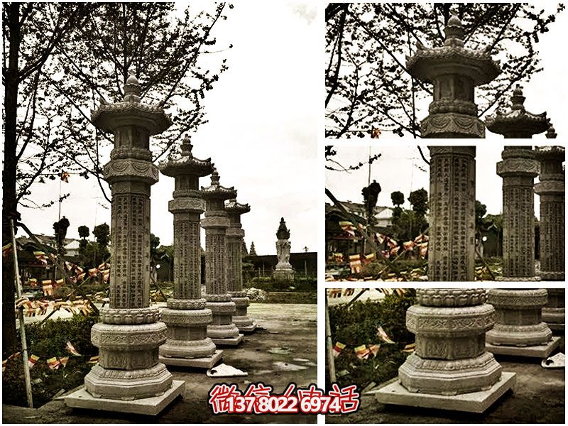 大理石經(jīng)幢，傳承歷史文化，融園林、寺院、刻字于一體