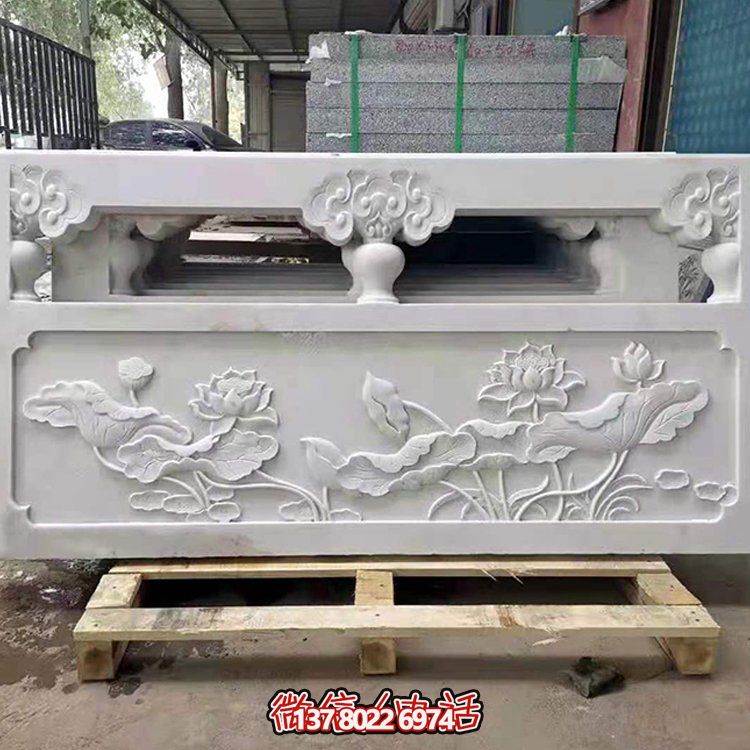 手工精雕漢白玉制荷花防護(hù)欄板臺階寺院扶手