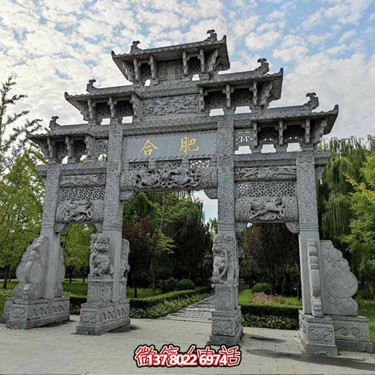 青石景區(qū)，古風(fēng)浮雕門樓、牌坊精彩紛呈