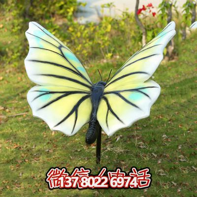 創(chuàng)意玻璃鋼蝴蝶雕塑，給商場(chǎng)帶來新鮮感