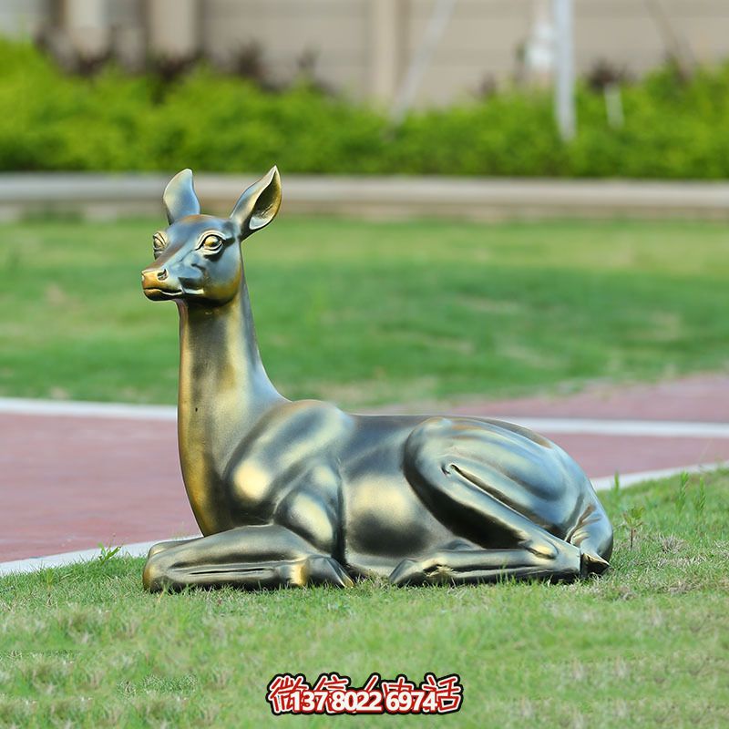不銹鋼仿銅睡鹿雕塑，點(diǎn)綴戶外廣場(chǎng)草坪