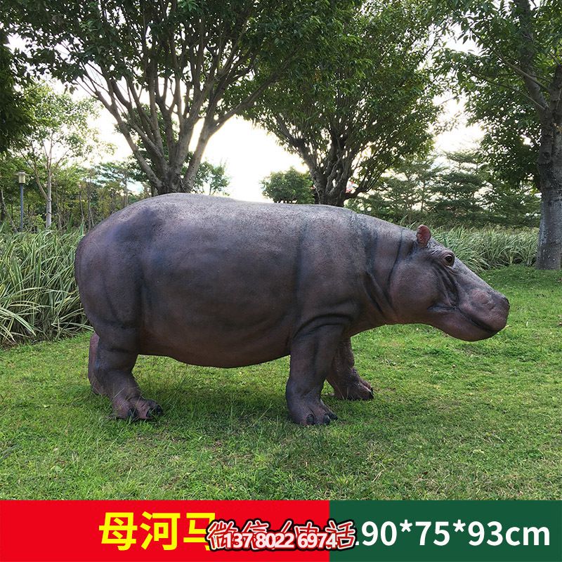不銹鋼仿銅雕塑河馬，高端裝飾景區(qū)草坪