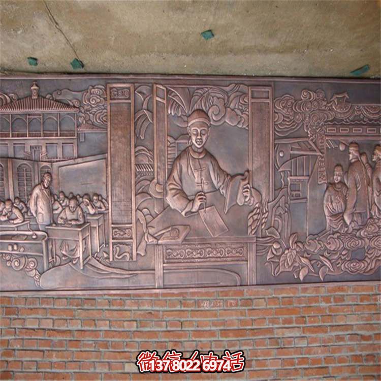 銅雕浮雕影壁，為你的庭院添彩