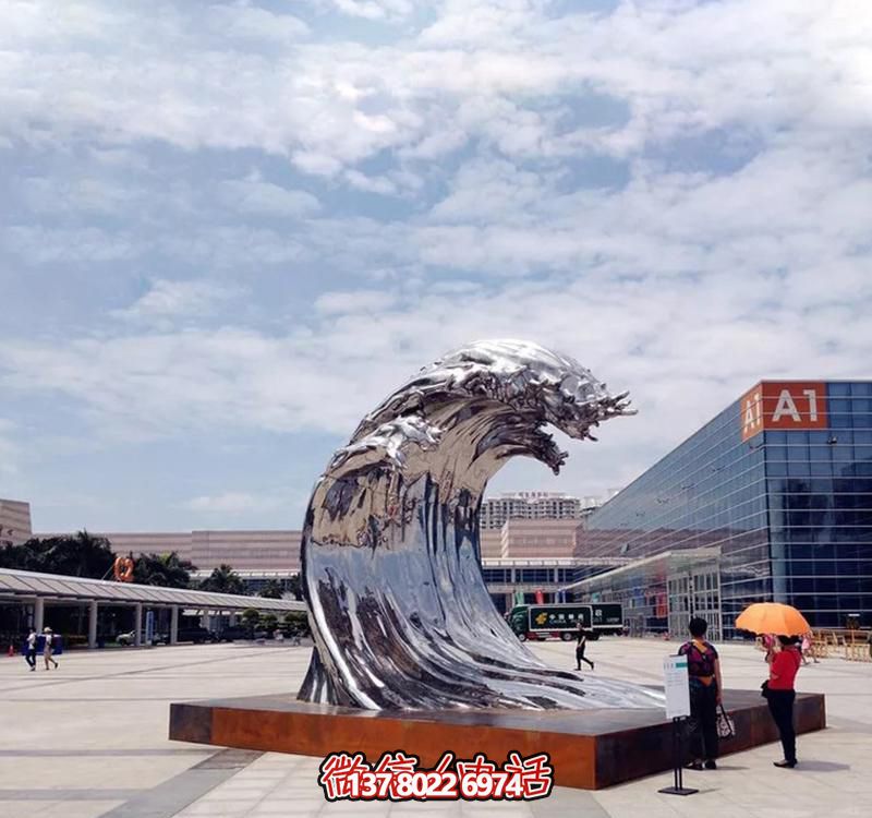 不銹鋼翻滾海浪雕塑，打造精美戶外廣場