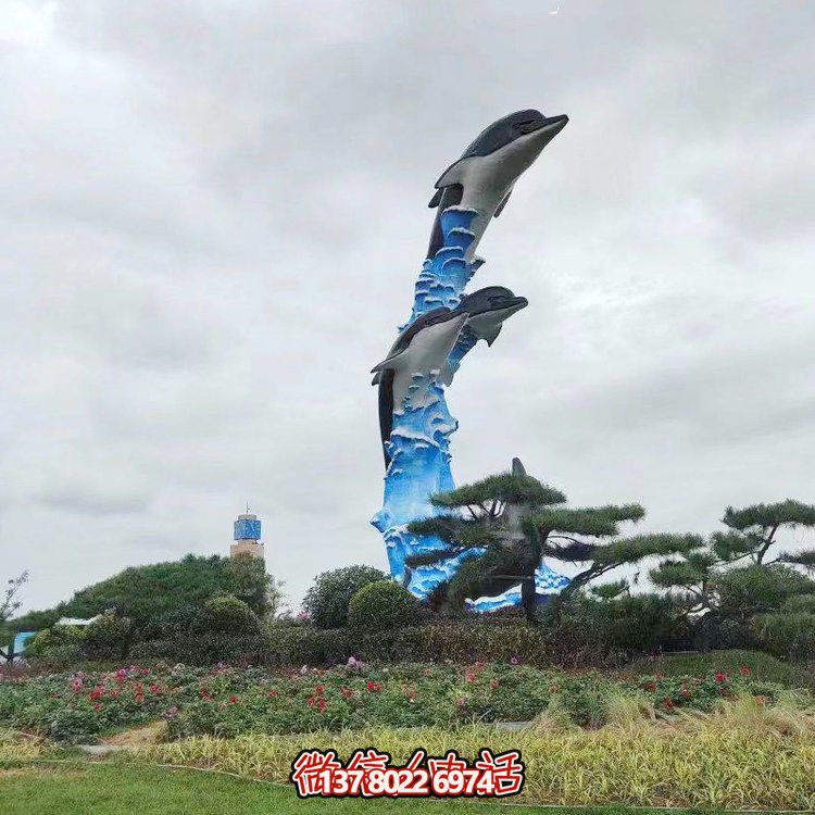 玻璃鋼海豚景觀雕塑，點(diǎn)亮城市廣場