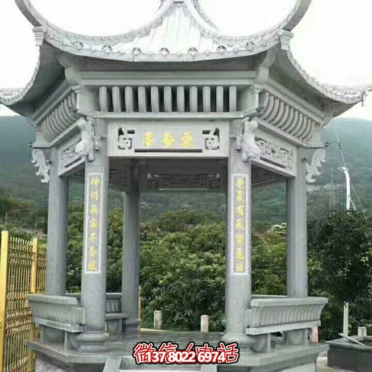 青石仿古涼亭，精致古典美景