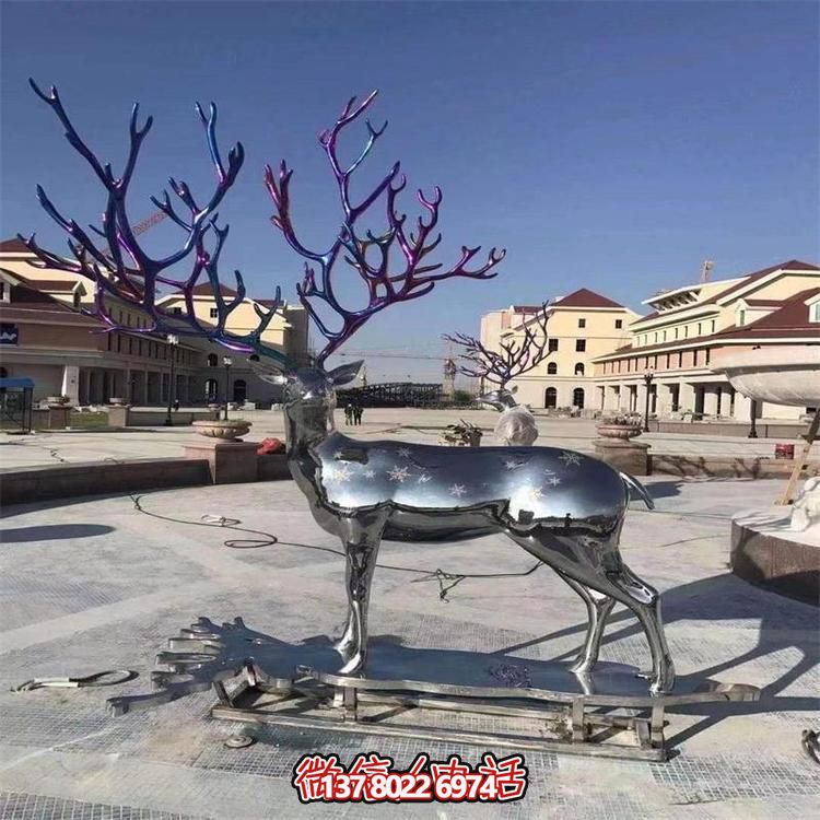 大型不銹鋼鹿角雕塑，為您的景區(qū)或廣場增添一抹獨(dú)特色彩