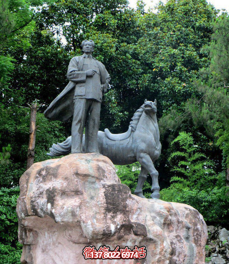 毛澤東公園緬懷偉人，感受美麗景觀