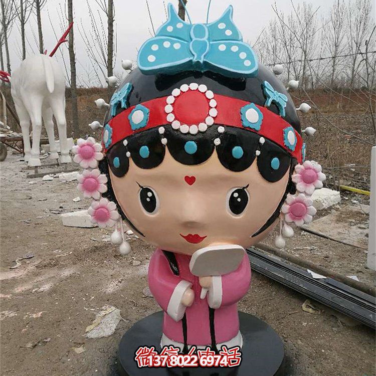 玻璃鋼彩繪卡通戲曲人物雕塑，裝點城市公園廣場