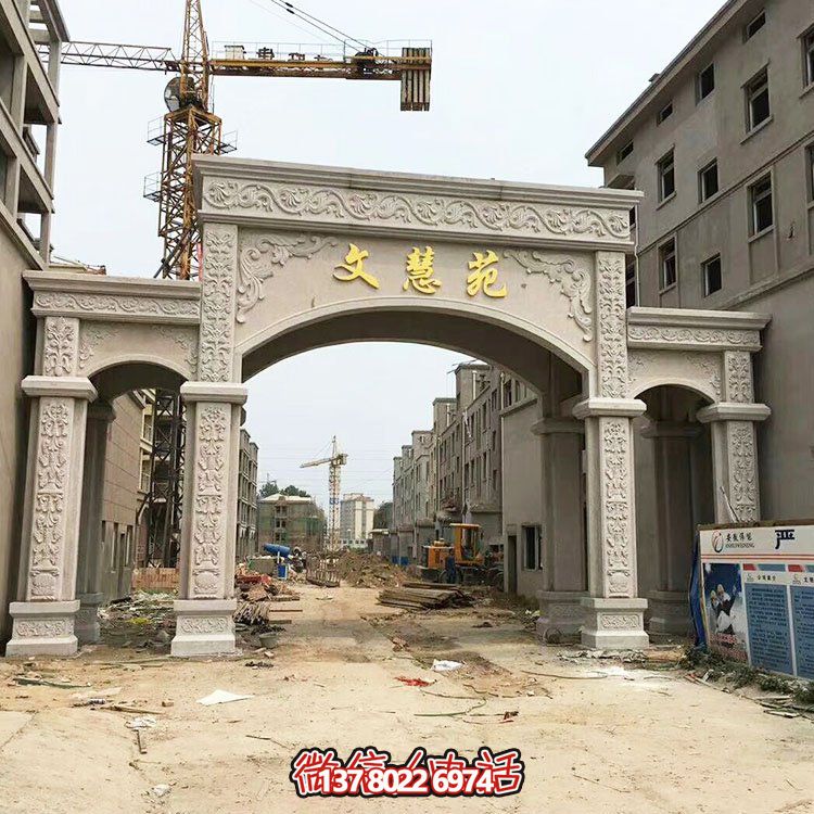 歐式雕塑裝飾大理石拱門，為你的小區(qū)入口添彩