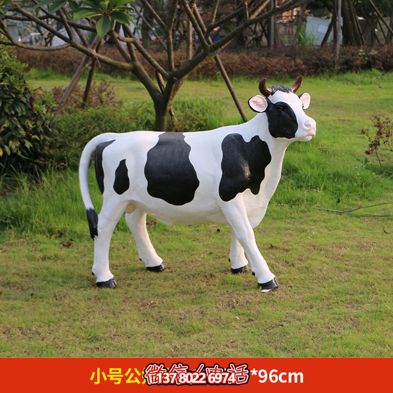 農(nóng)場玻璃鋼雕塑——小號(hào)牛站立 農(nóng)場玻璃鋼雕塑——小號(hào)牛站立