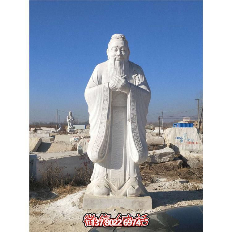 校園大理石雕像，傳承孔子思想