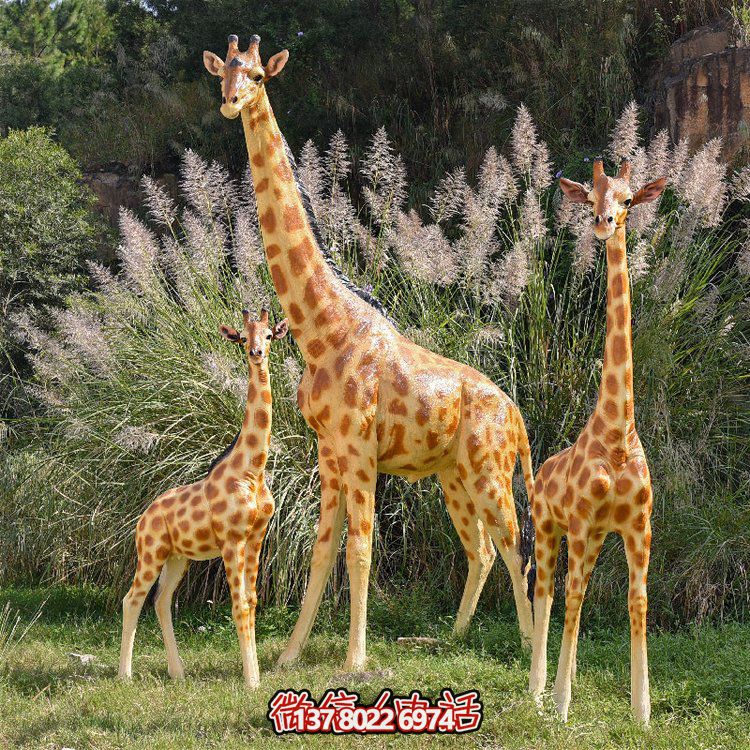 玻璃鋼彩繪大型仿真長頸鹿，為動物園、園林添彩