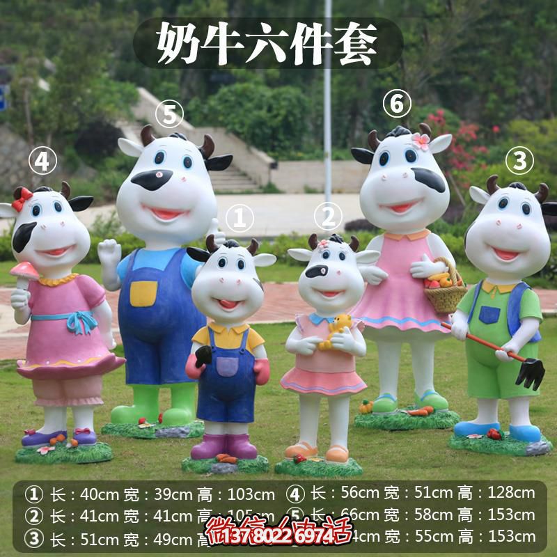 玻璃鋼雕塑牛，多樣大小景區(qū)擺放