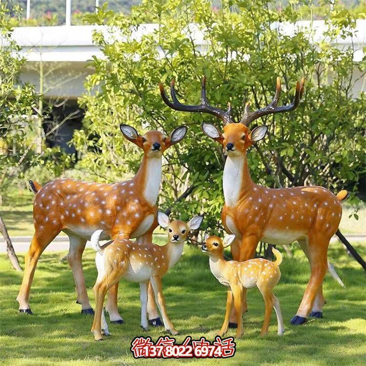 玻璃鋼藝術(shù)梅花鹿雕塑，營造美好的戶外草坪環(huán)境