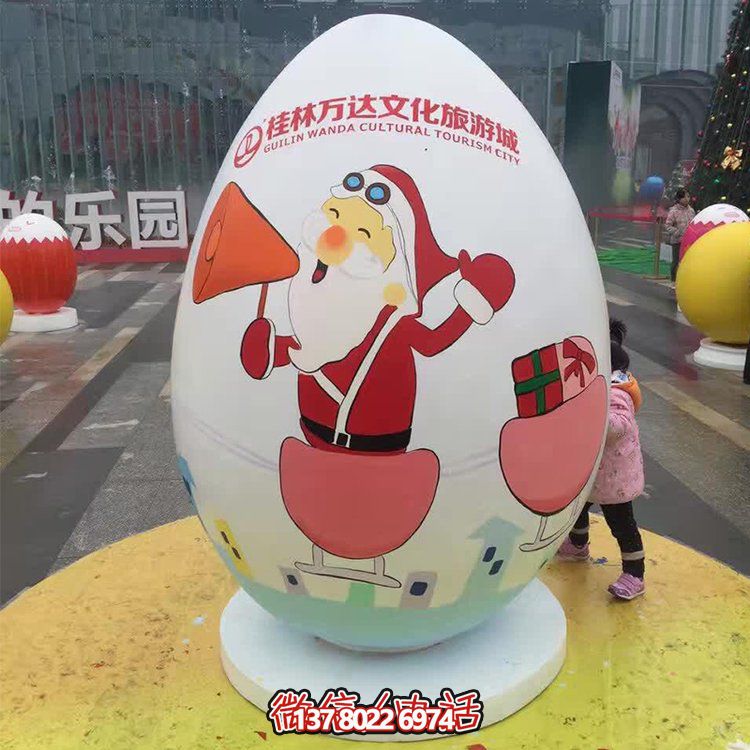 可愛恐龍雕塑擺件，游樂場(chǎng)玻璃鋼裝飾裝點(diǎn)公園景區(qū)