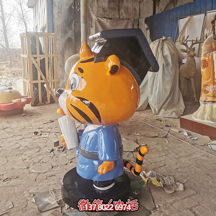 卡通小老虎玻璃雕塑，為幼兒園帶來歡樂