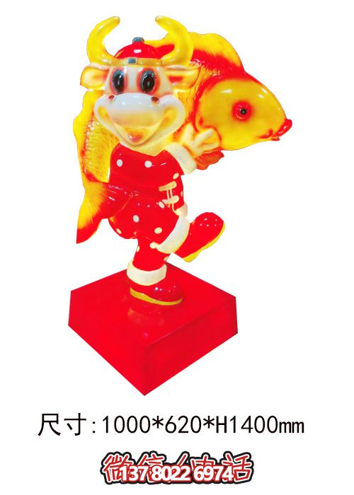玻璃鋼卡通華爾街牛背魚(yú)裝飾 玻璃鋼卡通華爾街牛背魚(yú)裝飾