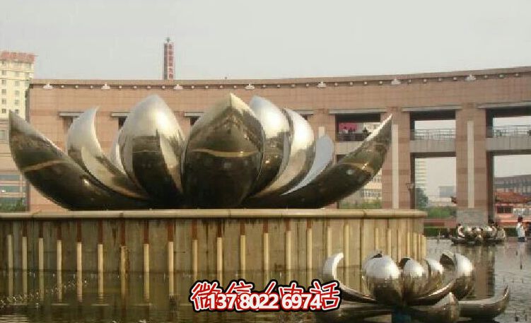 不銹鋼荷花雕塑，美化家園，增添小區(qū)公園戶外環(huán)境