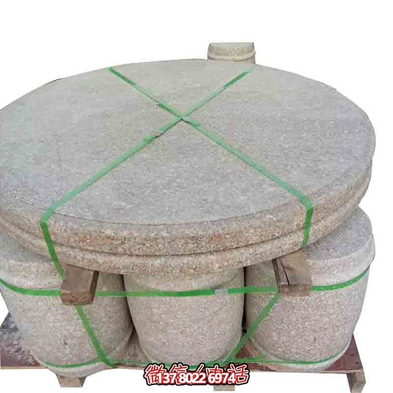 花崗巖簡易石桌，下棋納涼圓桌